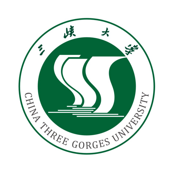 三峽大學(xué)