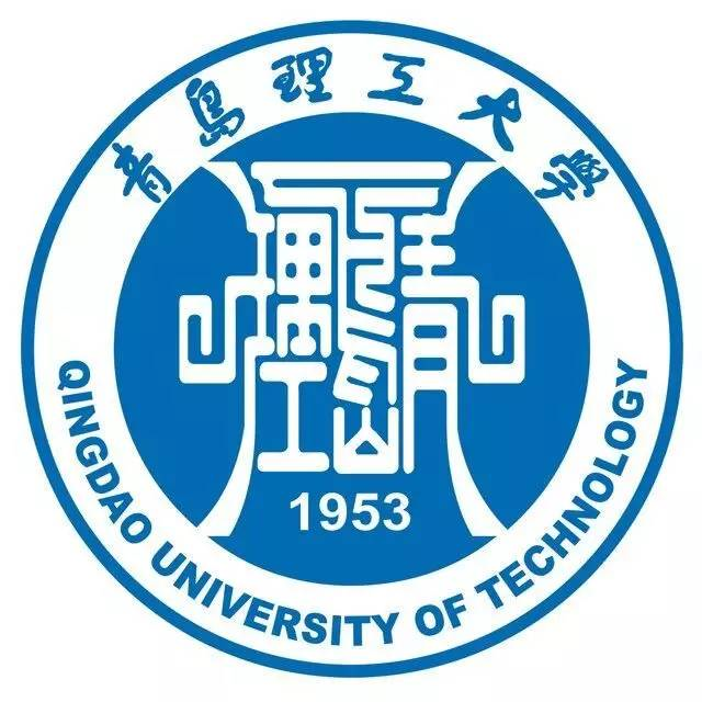 青島理工大學(xué)