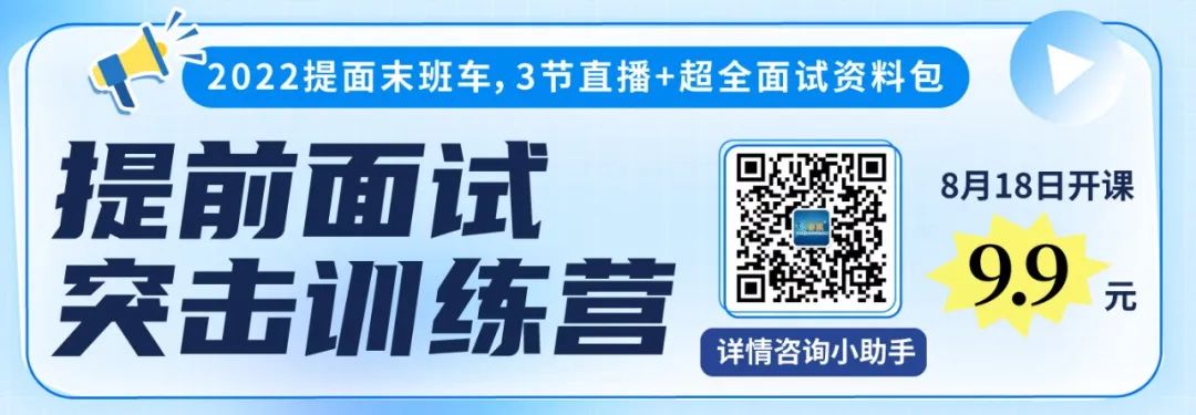 管理類專碩4個月上岸？你想要的全科復(fù)習(xí)策略都在這了！