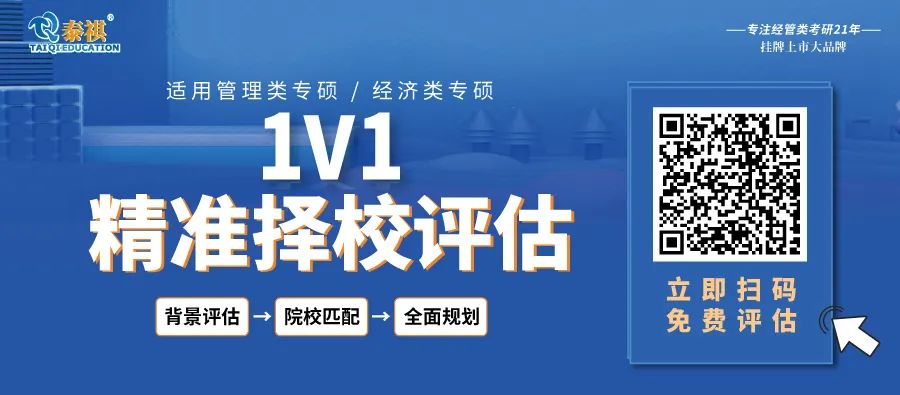 考研人聽完瞬間爆炸，分分鐘滿血復(fù)活！熬不下去了記得來看看…